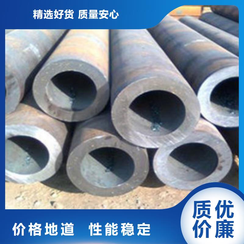 【无缝钢管,锅炉管品牌企业】