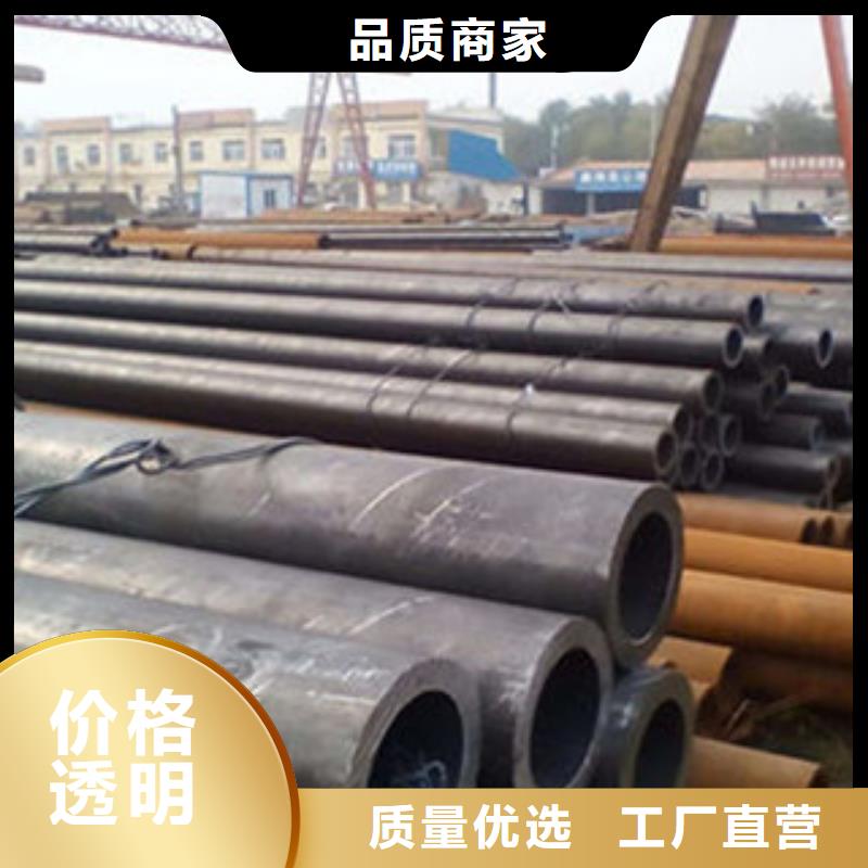无缝钢管无缝管细节之处更加用心