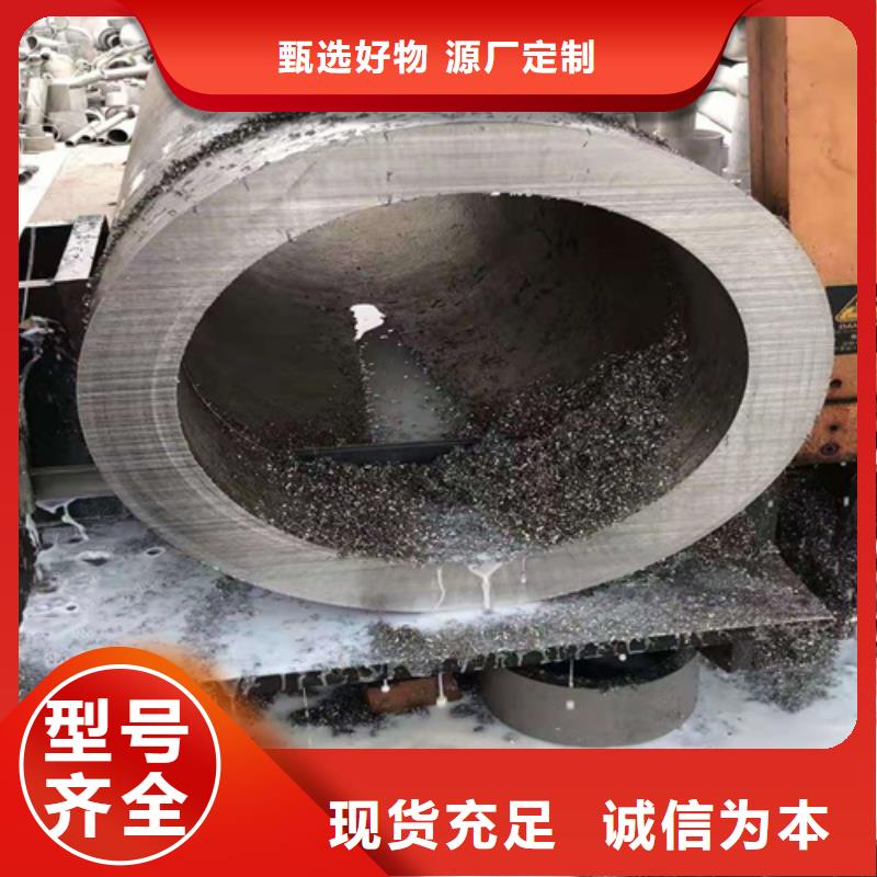 无缝钢管无缝管细节之处更加用心