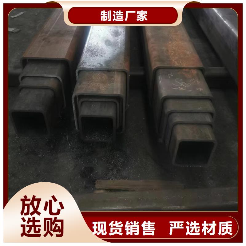 40#精密钢管视频-山西省晋中市鑫邦源40#精密钢管可服务区域和顺|昔阳|大同|运城|太原|朔州等