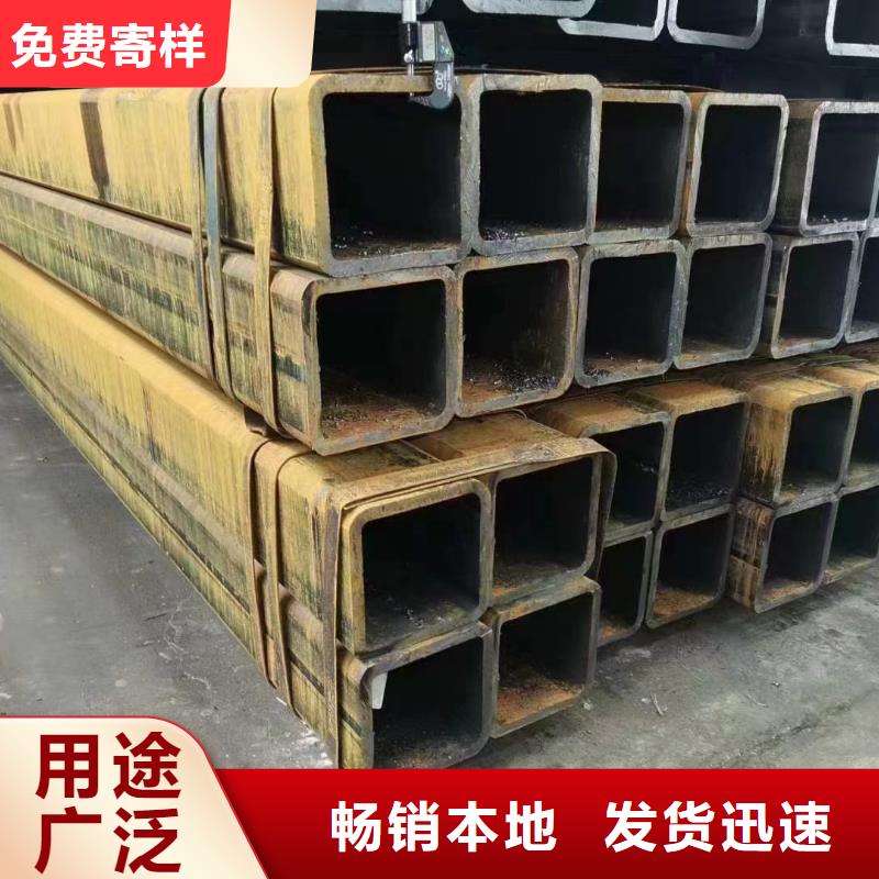 40#精密钢管视频-云南省临沧市鑫邦源40#精密钢管可服务区域临翔|凤庆|玉溪|普洱|楚雄|西双版纳|迪庆等
