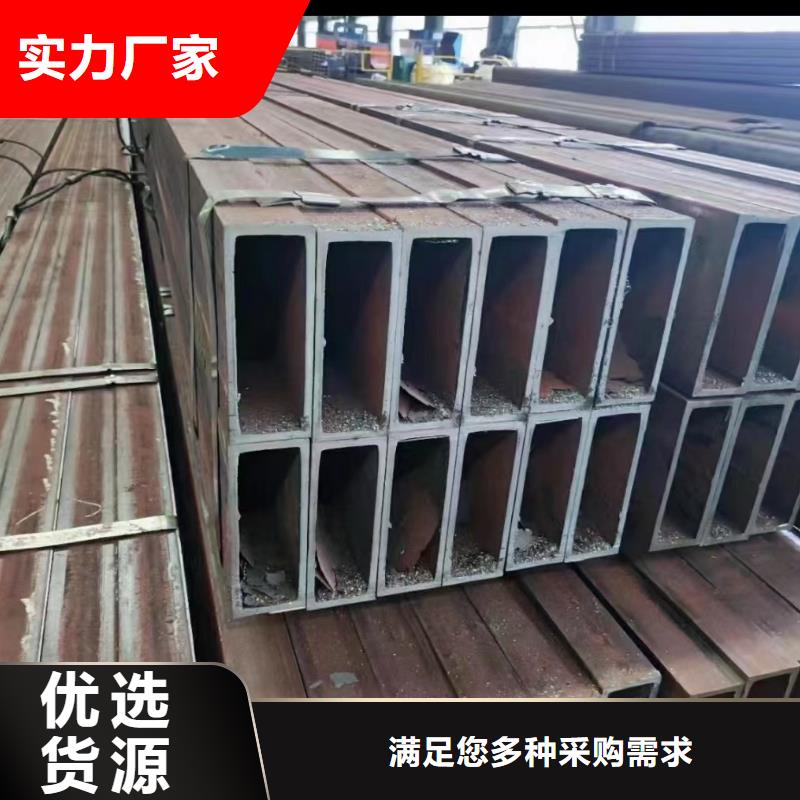 40#精密钢管视频-云南省临沧市鑫邦源40#精密钢管可服务区域临翔|凤庆|玉溪|普洱|楚雄|西双版纳|迪庆等