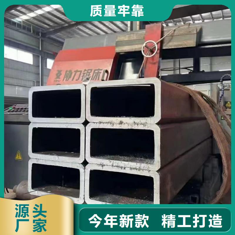 无缝方矩管批发价格