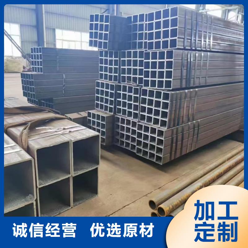 无缝方矩管冷拔钢管好产品有口碑