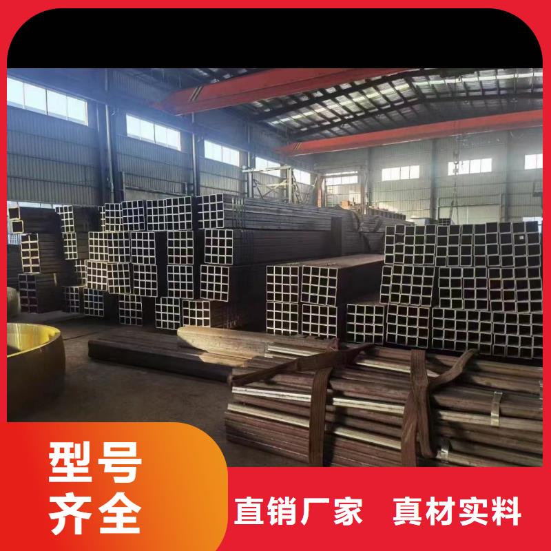 40#精密钢管视频-云南省临沧市鑫邦源40#精密钢管可服务区域临翔|凤庆|玉溪|普洱|楚雄|西双版纳|迪庆等
