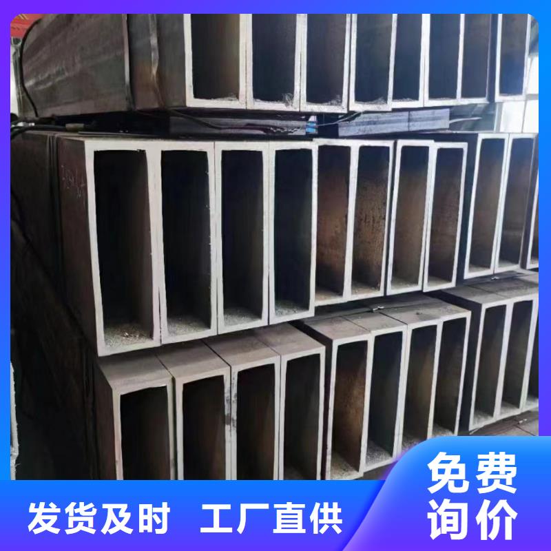 无缝方矩管冷拔钢管好产品有口碑