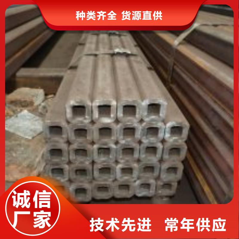 无缝方矩管冷拔钢管好产品有口碑
