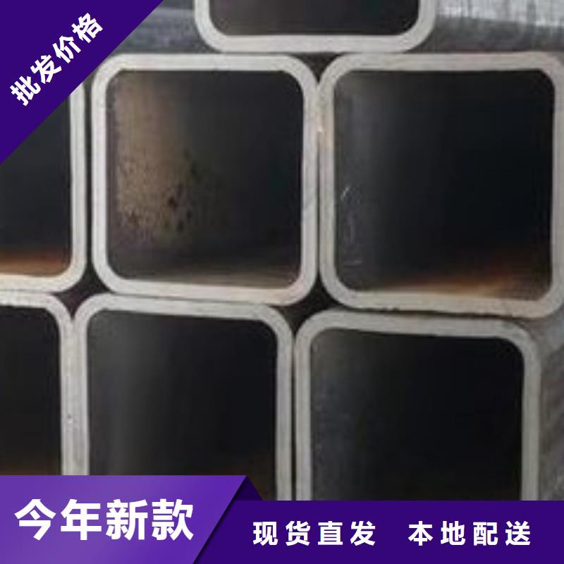 40#精密钢管视频-山西省晋中市鑫邦源40#精密钢管可服务区域和顺|昔阳|大同|运城|太原|朔州等