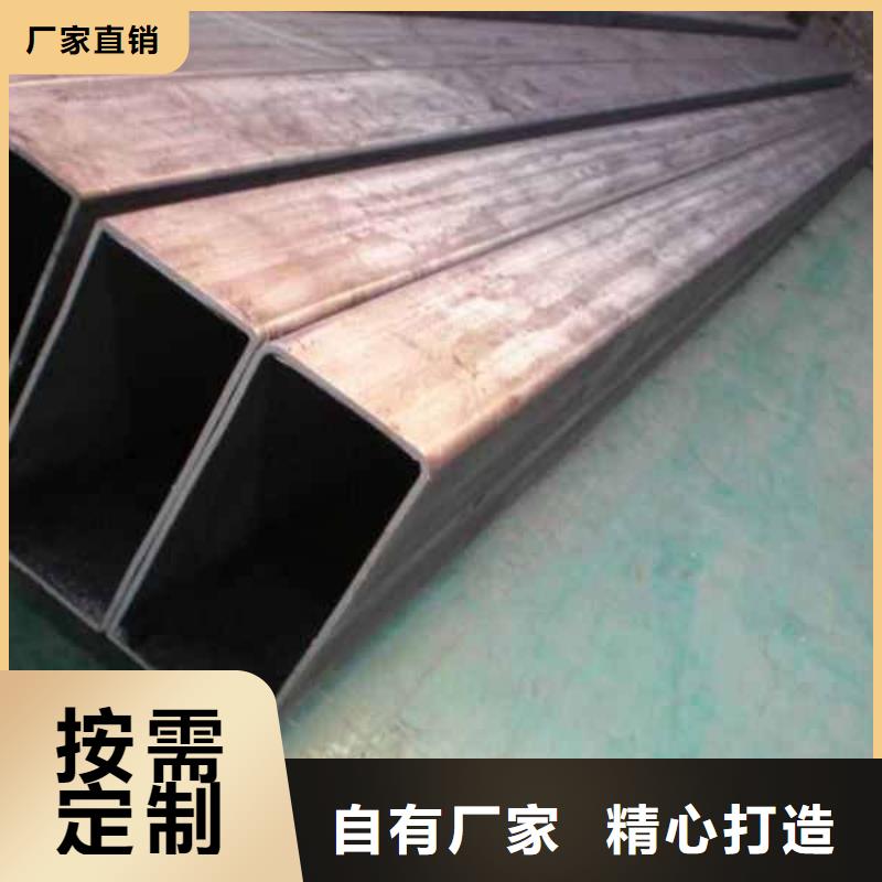 40#精密钢管视频-云南省临沧市鑫邦源40#精密钢管可服务区域临翔|凤庆|玉溪|普洱|楚雄|西双版纳|迪庆等