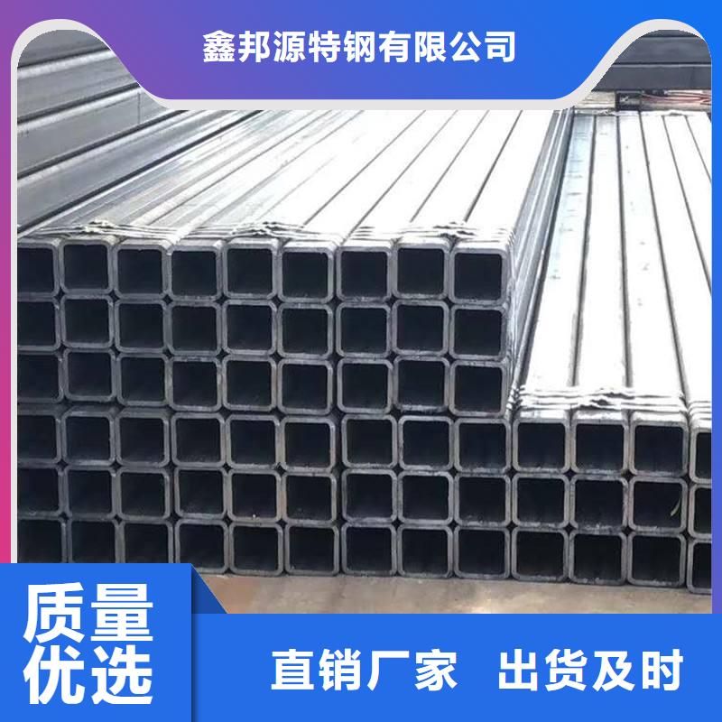 无缝方矩管冷拔钢管好产品有口碑