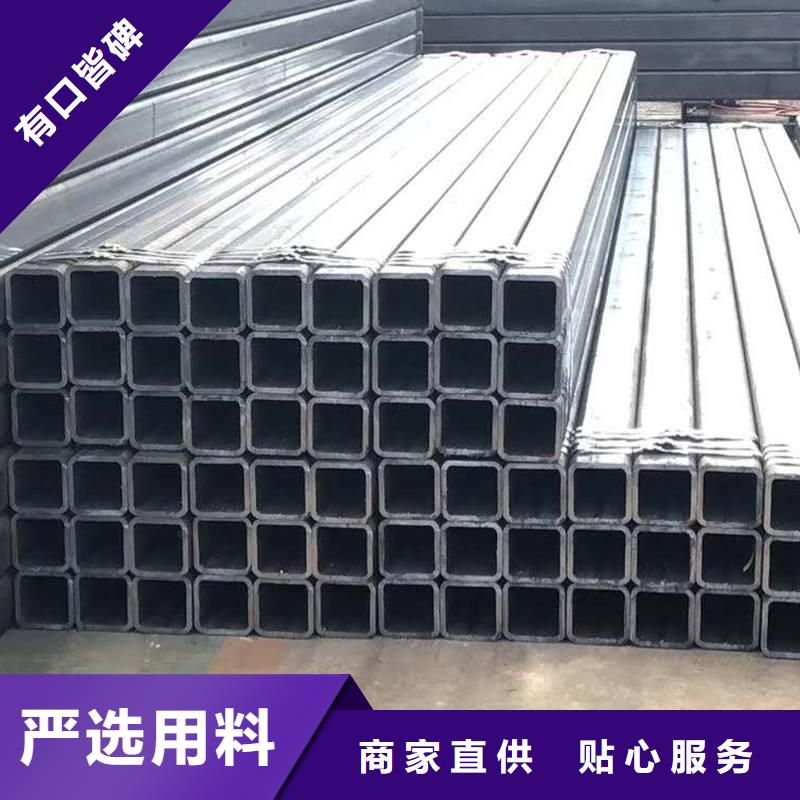 40#精密钢管视频-云南省临沧市鑫邦源40#精密钢管可服务区域临翔|凤庆|玉溪|普洱|楚雄|西双版纳|迪庆等