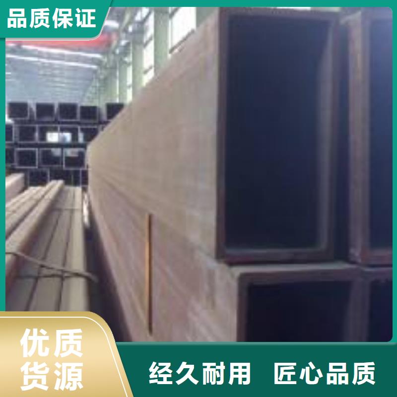 40#精密钢管视频-云南省临沧市鑫邦源40#精密钢管可服务区域临翔|凤庆|玉溪|普洱|楚雄|西双版纳|迪庆等