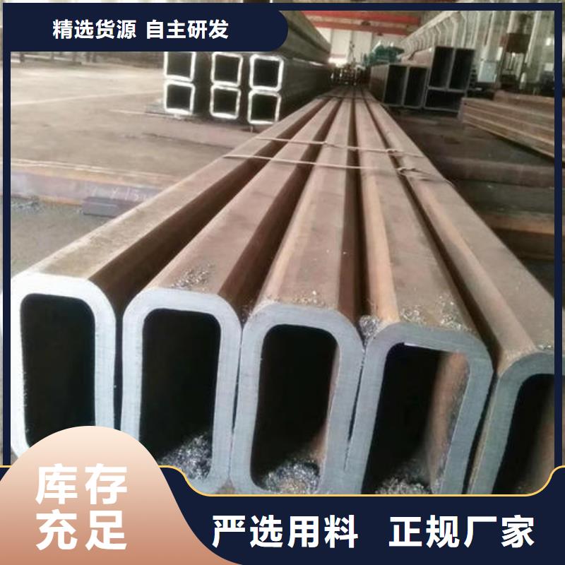 无缝方矩管_石油裂化管货源充足