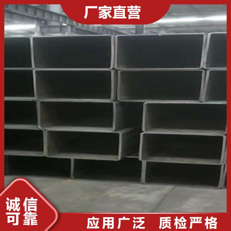 40#精密钢管视频-云南省临沧市鑫邦源40#精密钢管可服务区域临翔|凤庆|玉溪|普洱|楚雄|西双版纳|迪庆等