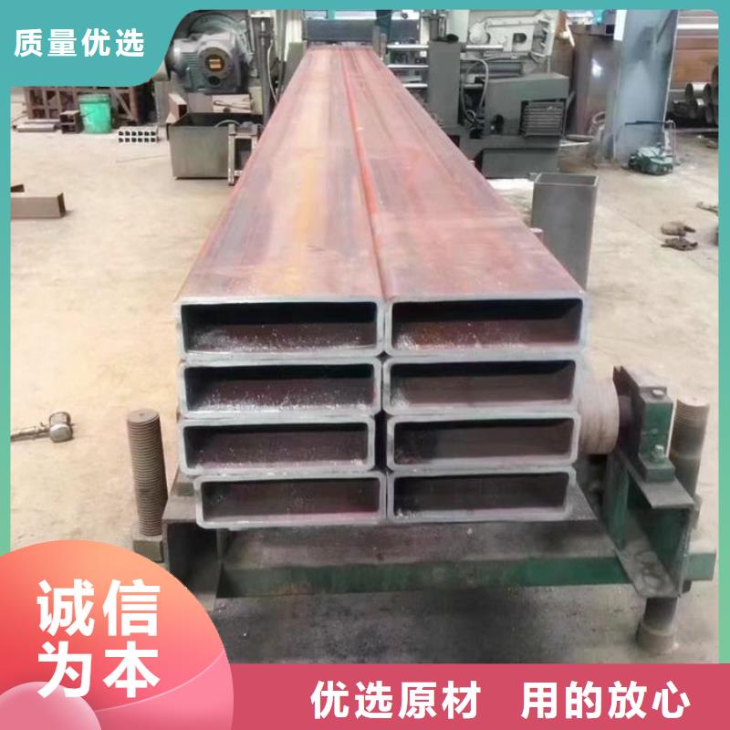 无缝方矩管批发价格