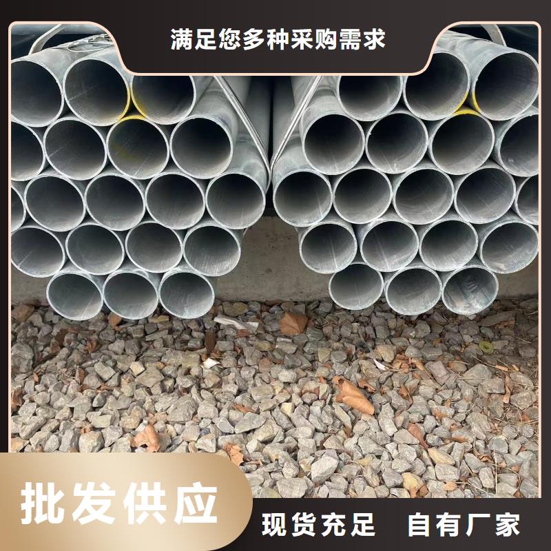 镀锌钢管,无缝方管库存量大