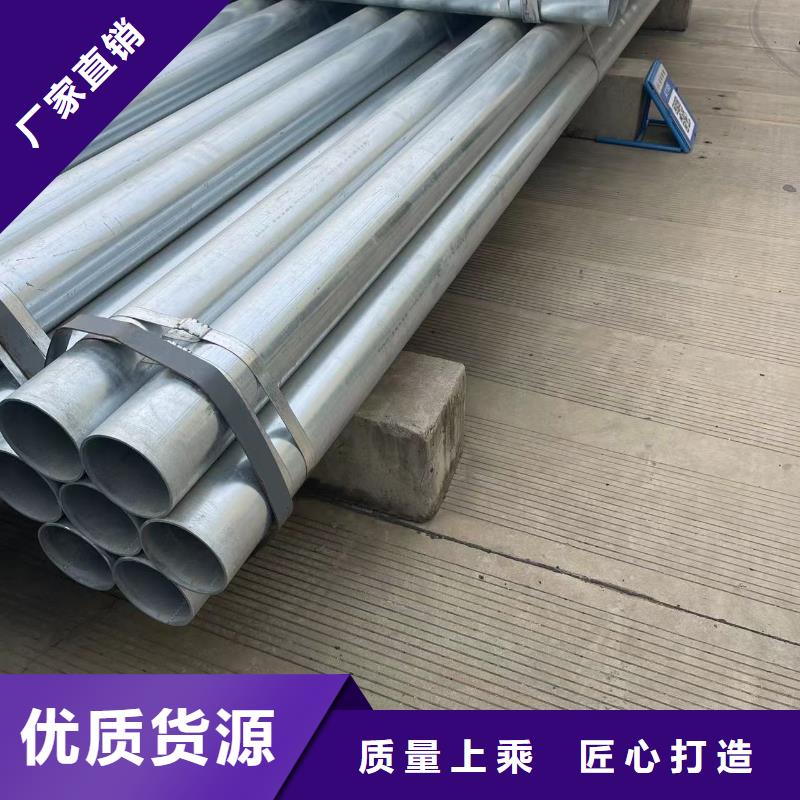 40#精密钢管视频-40#精密钢管|邯郸市|肥乡|成安|承德|廊坊|唐山|衡水