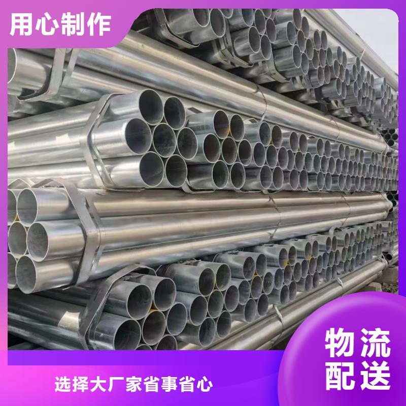 40#精密钢管视频-40#精密钢管-广西省百色市平果|靖西|玉林|桂林|崇左|南宁|梧州【该地】生产厂家