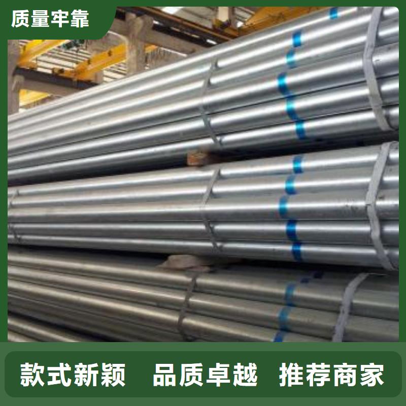 40#精密钢管视频-40#精密钢管|邯郸市|肥乡|成安|承德|廊坊|唐山|衡水