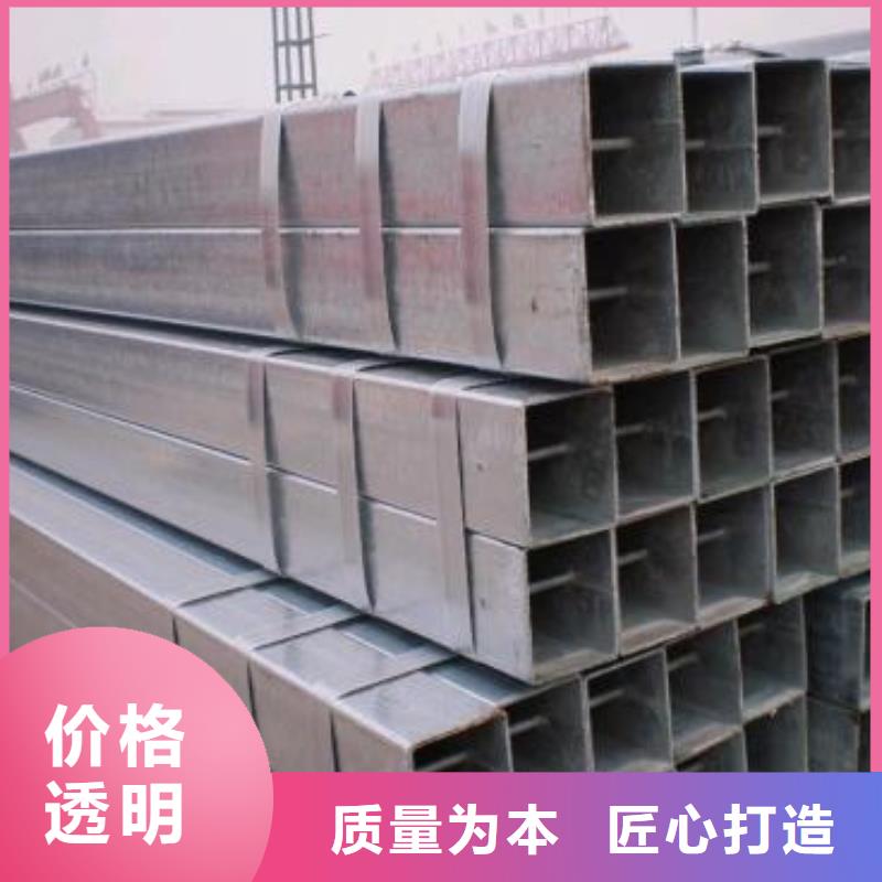 40#精密钢管视频-40#精密钢管|邯郸市|肥乡|成安|承德|廊坊|唐山|衡水