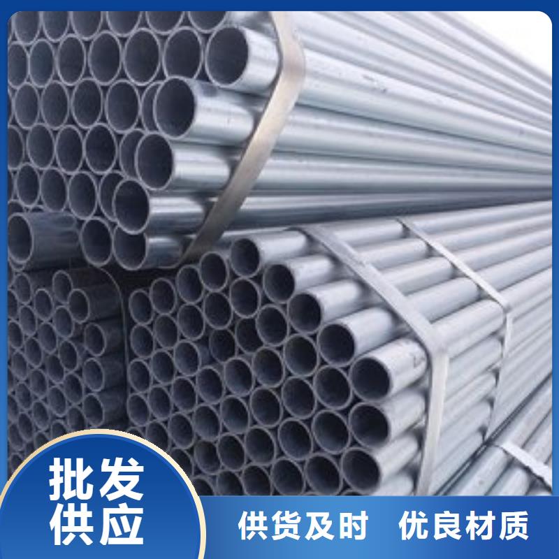 40#精密钢管视频-40#精密钢管|邯郸市|肥乡|成安|承德|廊坊|唐山|衡水