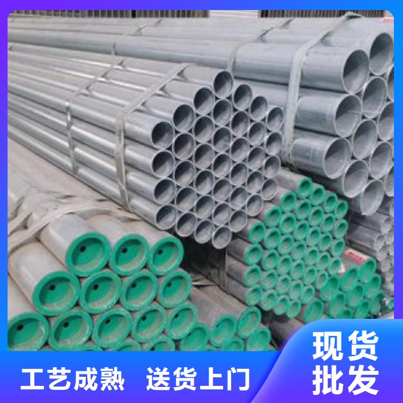 40#精密钢管视频-40#精密钢管|邯郸市|肥乡|成安|承德|廊坊|唐山|衡水