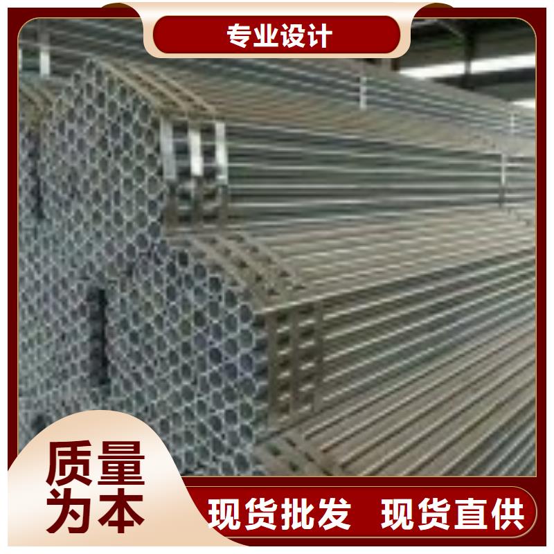 镀锌钢管,无缝方管库存量大