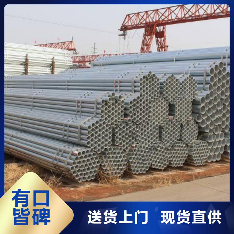 40#精密钢管视频-40#精密钢管|邯郸市|肥乡|成安|承德|廊坊|唐山|衡水