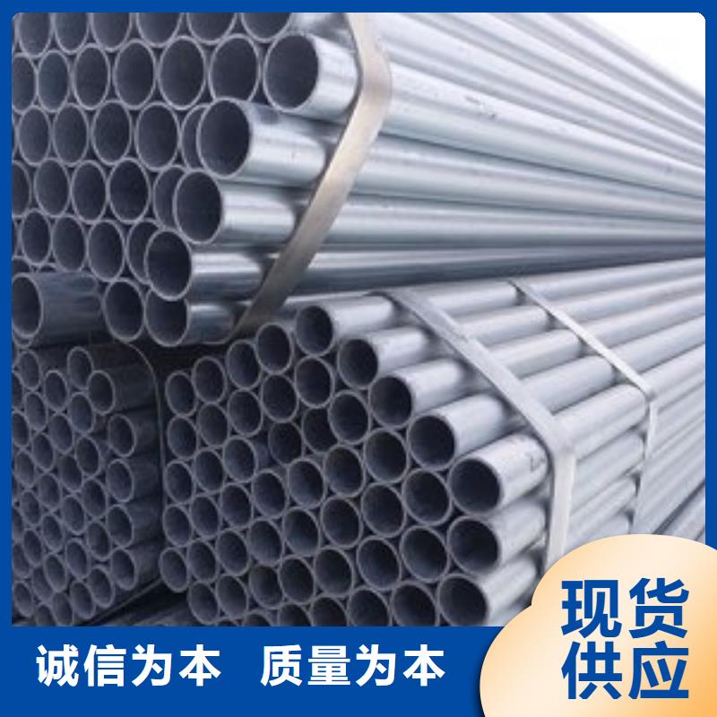 40#精密钢管视频-40#精密钢管|邯郸市|肥乡|成安|承德|廊坊|唐山|衡水