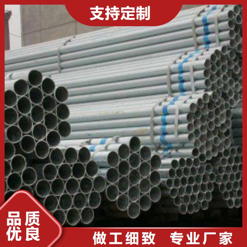 镀锌钢管,无缝方管库存量大