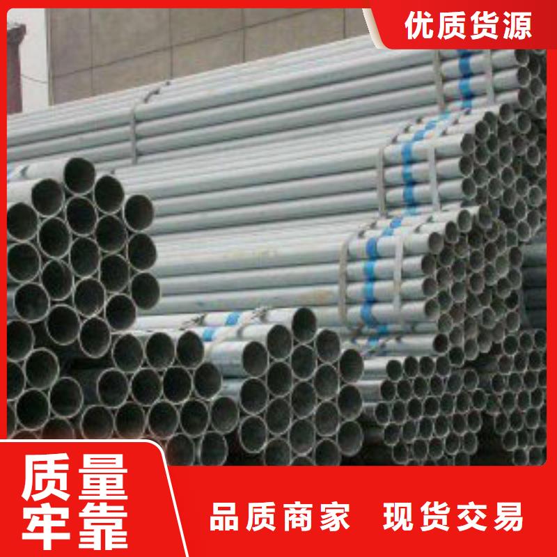40#精密钢管视频-40#精密钢管-广西省百色市平果|靖西|玉林|桂林|崇左|南宁|梧州【该地】生产厂家