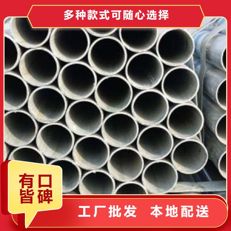 镀锌钢管,无缝方管库存量大