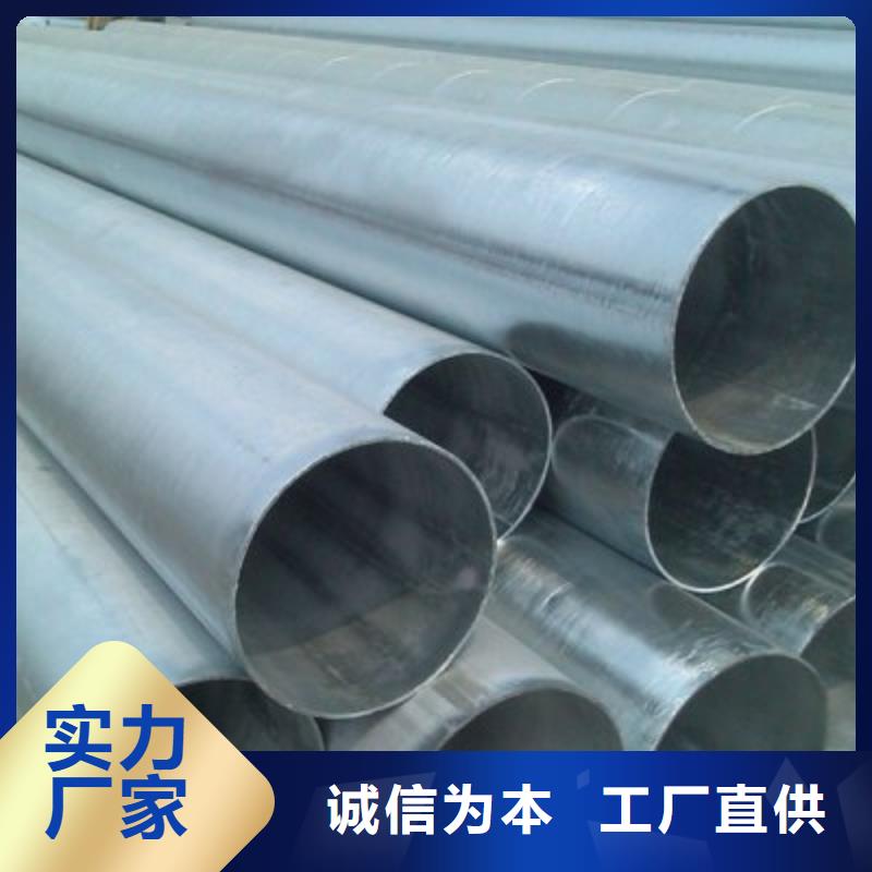 镀锌钢管,无缝方管库存量大