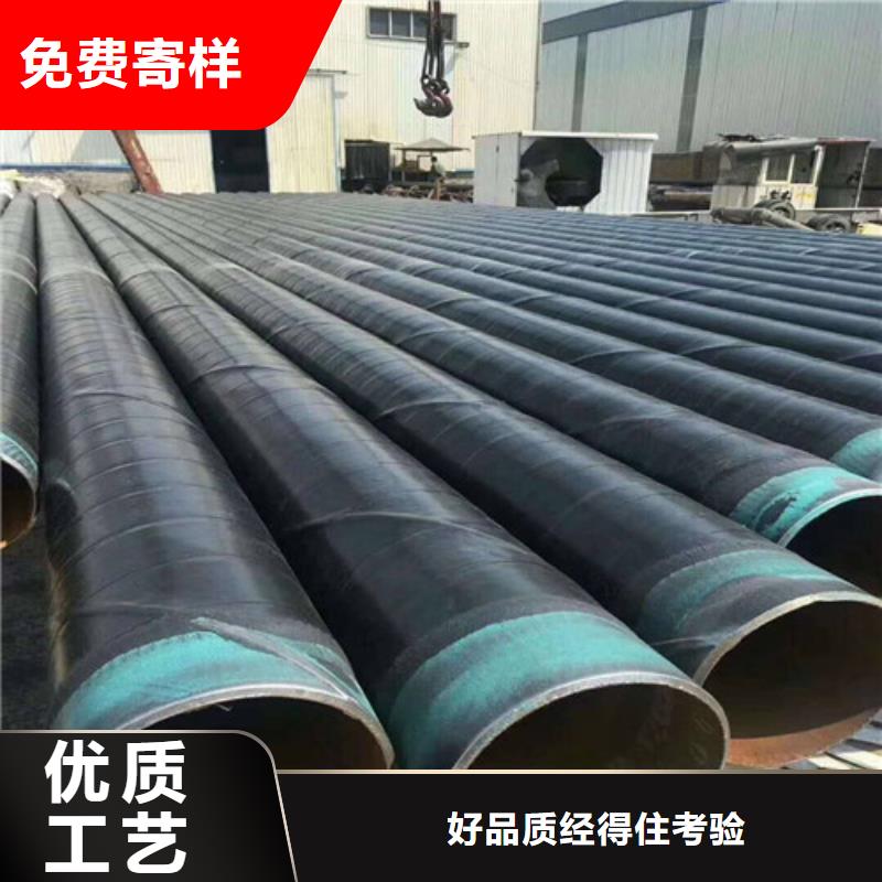防腐钢管20#精密钢管产地厂家直销