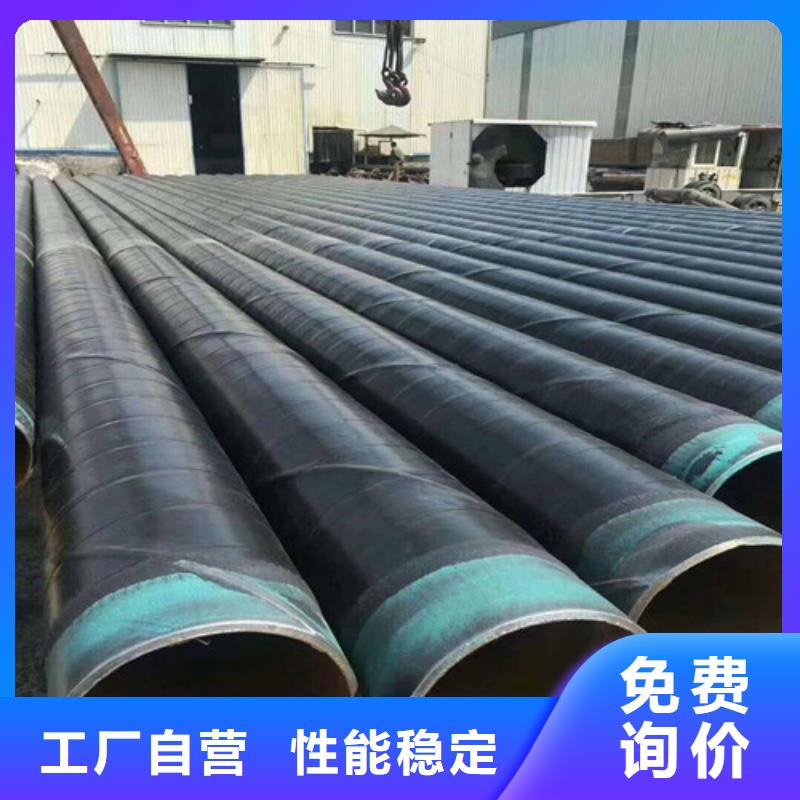 防腐钢管合金钢管多种规格供您选择