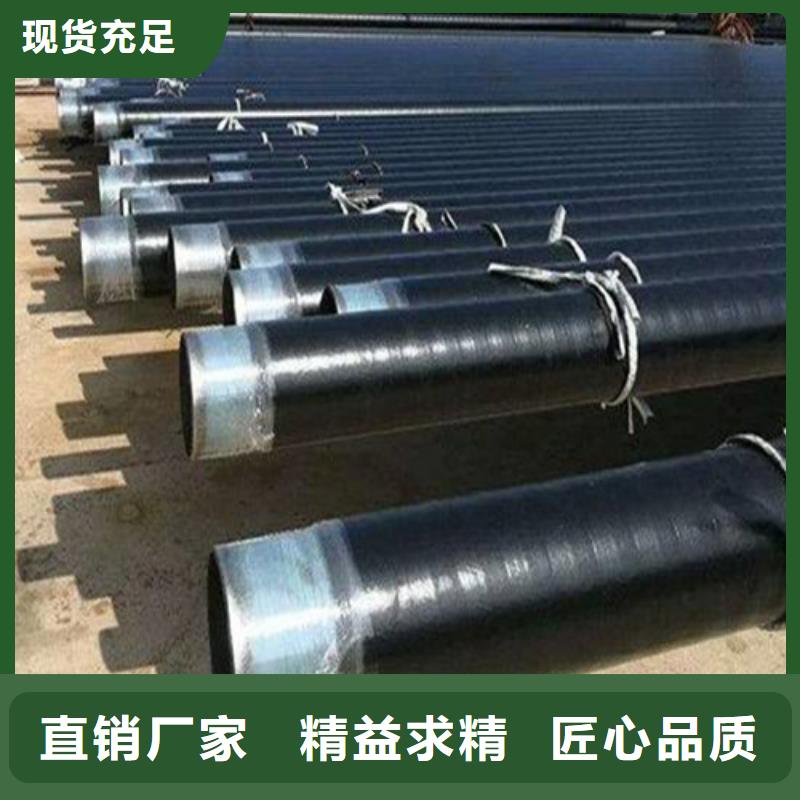 防腐钢管合金钢管多种规格供您选择