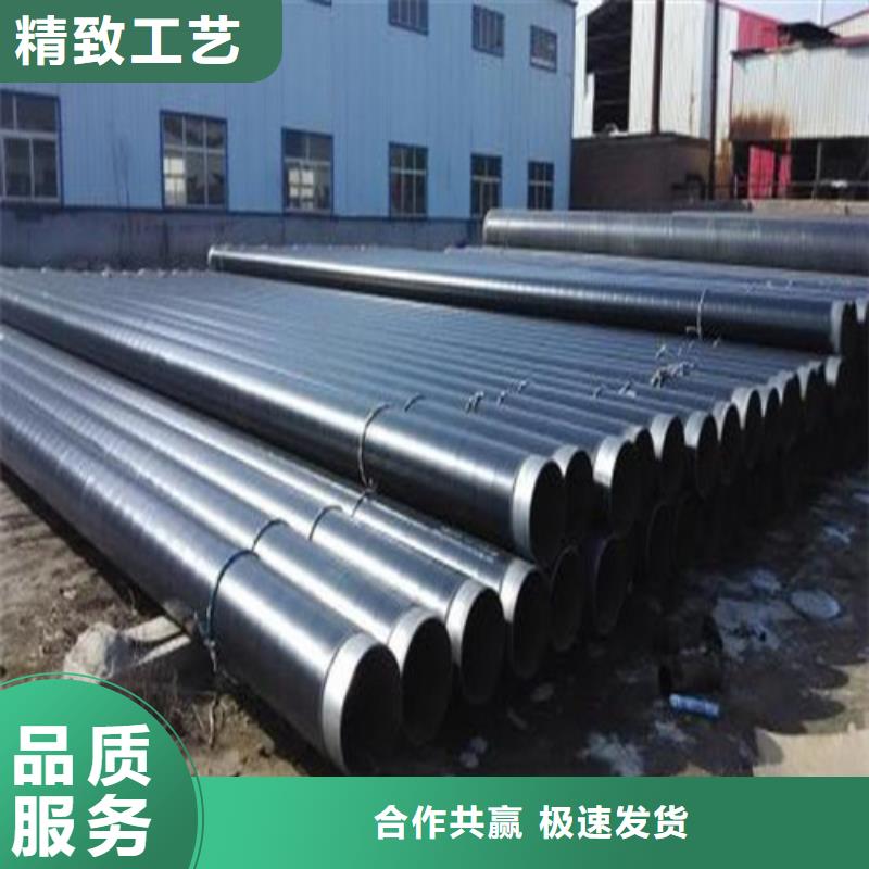 防腐钢管20#精密钢管产地厂家直销