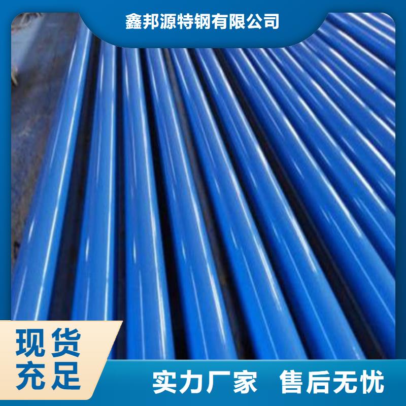 防腐钢管20#精密钢管产地厂家直销