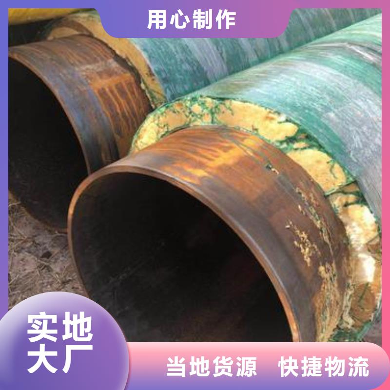 防腐钢管20#精密钢管产地厂家直销