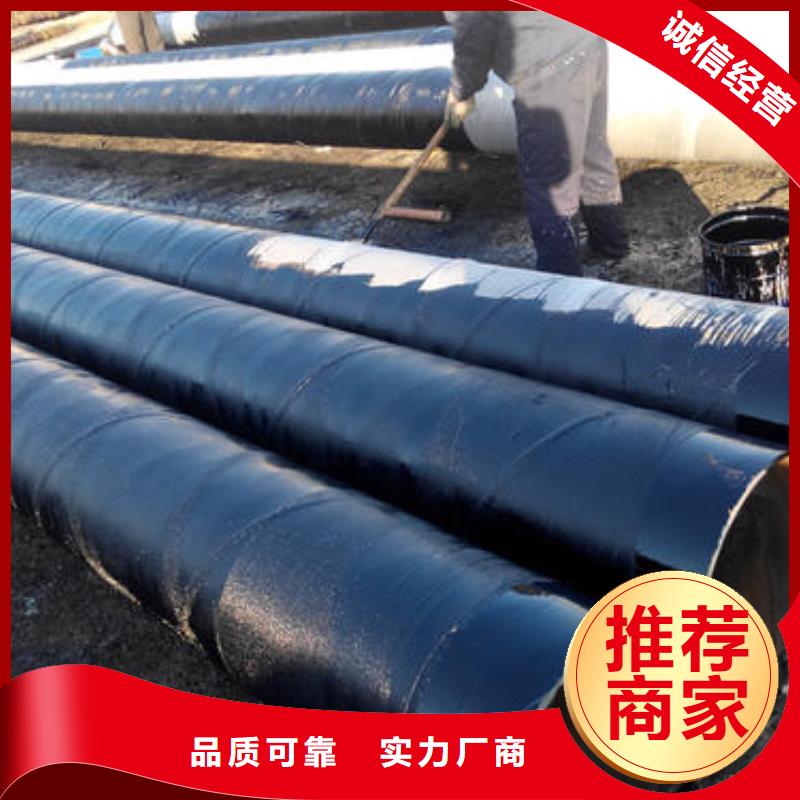 防腐钢管合金钢管多种规格供您选择