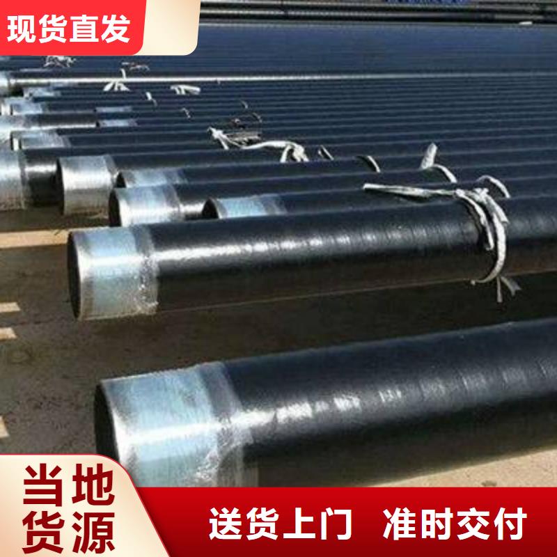 防腐钢管35crmo精密钢管定制销售售后为一体