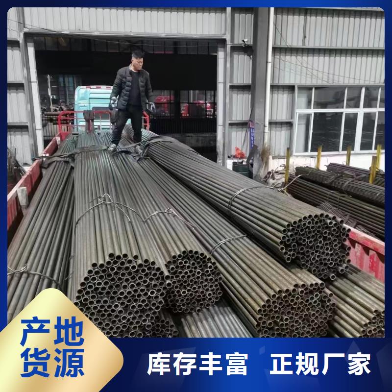 精密钢管严谨工艺
