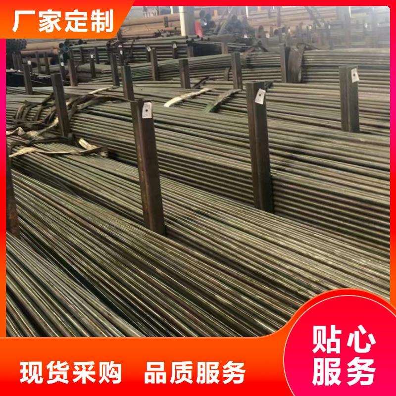 精密钢管40Cr无缝钢管专注细节更放心