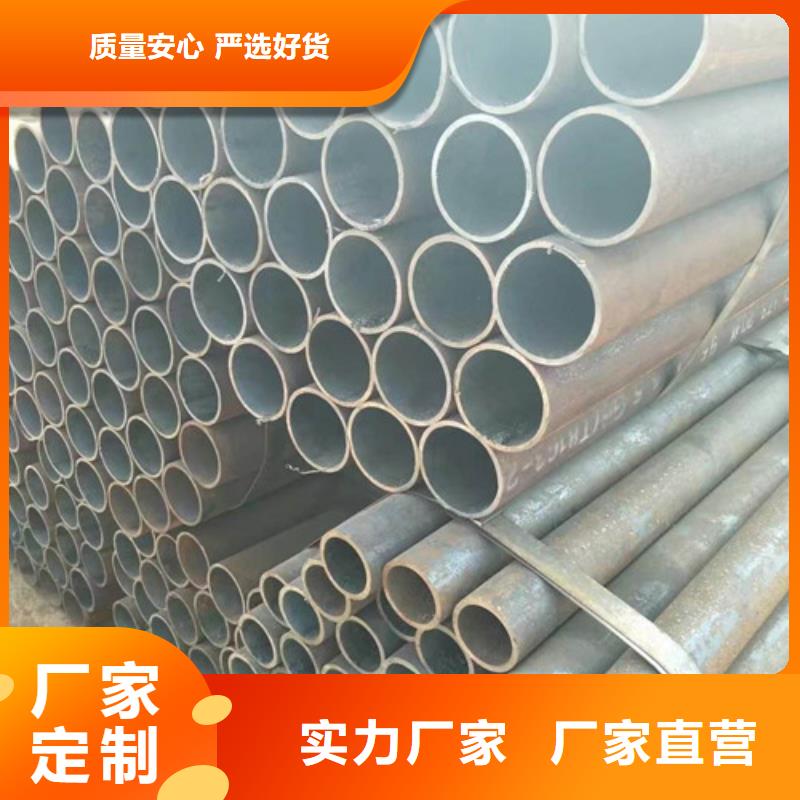 精密钢管冷轧精密钢管供货及时