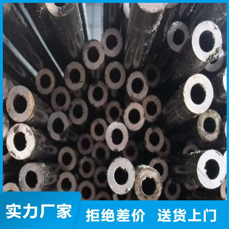 精密钢管40Cr无缝钢管专注细节更放心