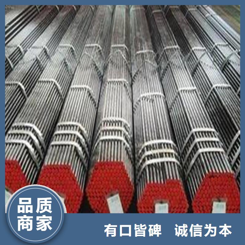 精密钢管严谨工艺