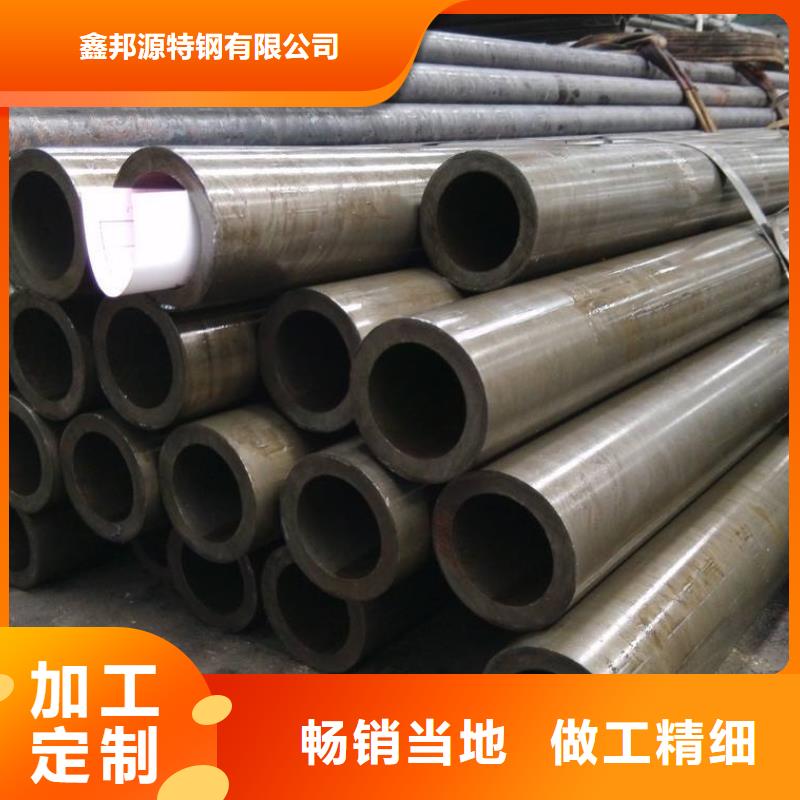 精密钢管40Cr无缝钢管专注细节更放心