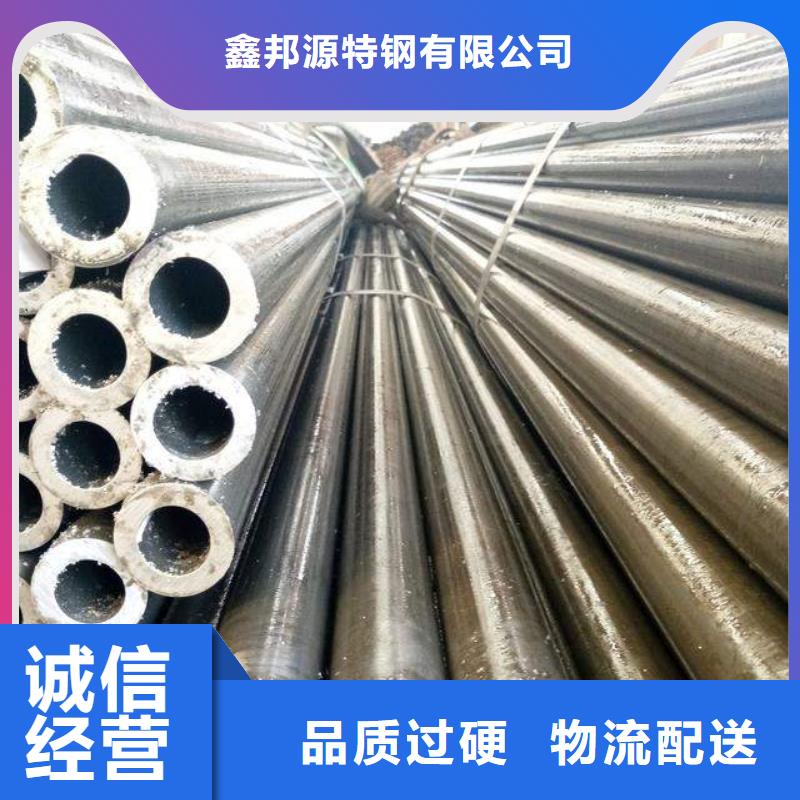 精密钢管镀锌钢管注重细节