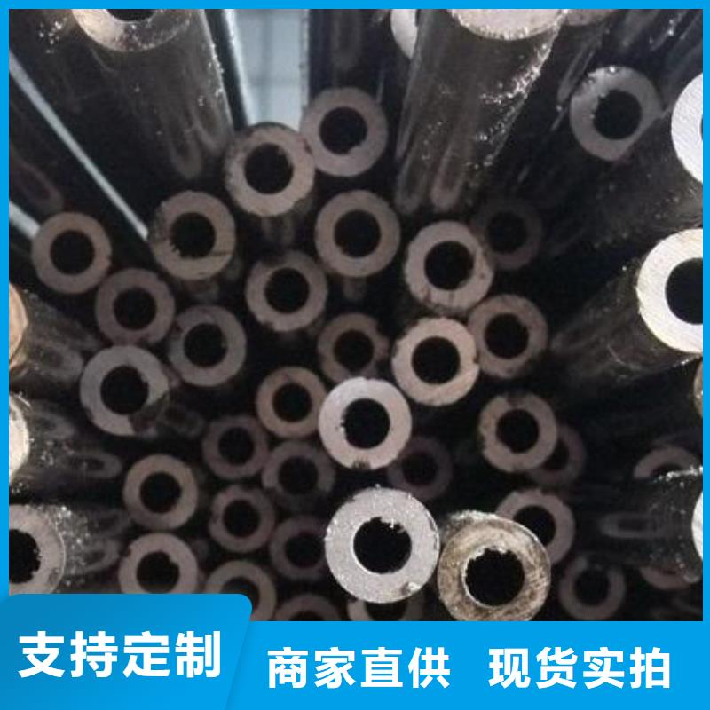 精密钢管严谨工艺