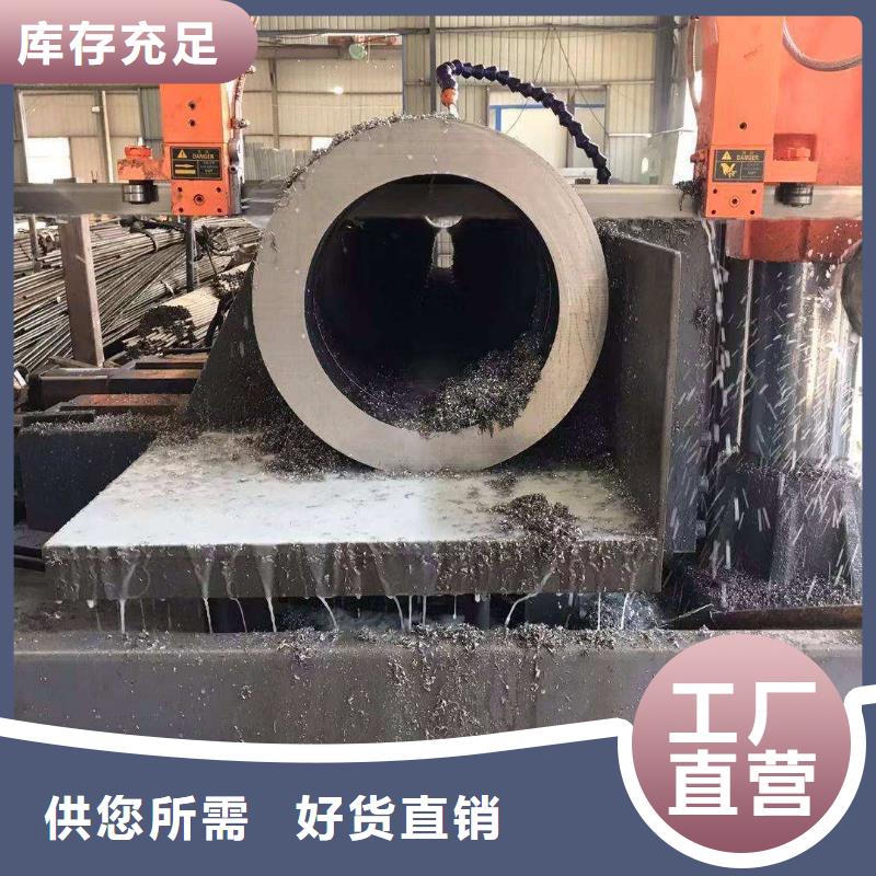 精密钢管严谨工艺